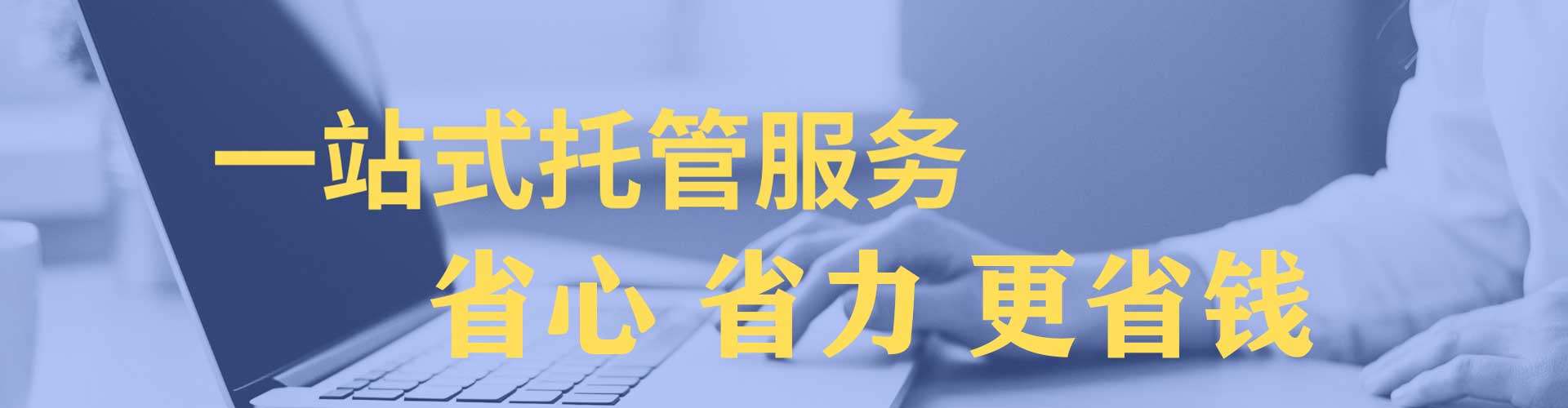 隆林百度推广优化