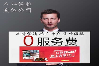 某公司通过信息流竞价实现业绩翻倍的案例