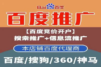 信息流大师案例：打造爆款新闻的秘诀